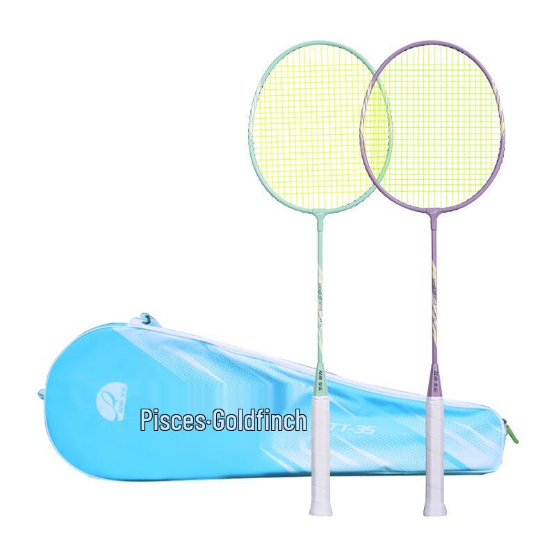 Семейный набор ракеток для бадминтона Double Fish Golden Sparrow TT-35