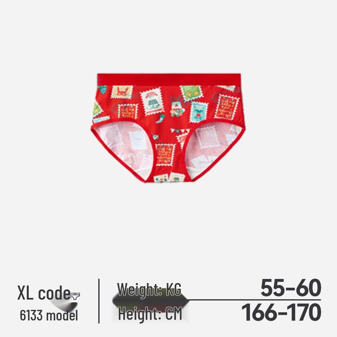 

Женские антибактериальные трусы-слипы Caber – Удобные, Дышащие, Сексуальные, Распродажа XL