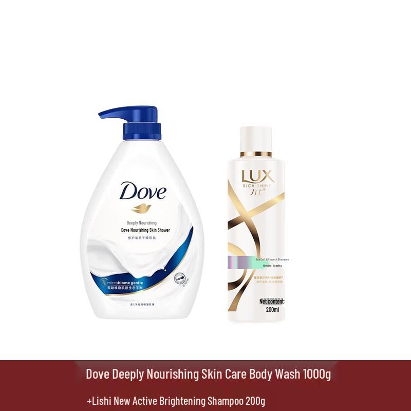 Dove Deep Nourishment Shower Milk & Dazzling Shampoo Set