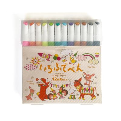 Colored Brush Set Pen, Water-Based, 12-Color A, KE-AC45-12A