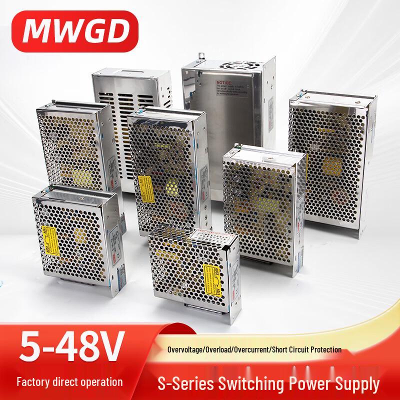 MWGD S-600-110 Industrial Switching Power Supply