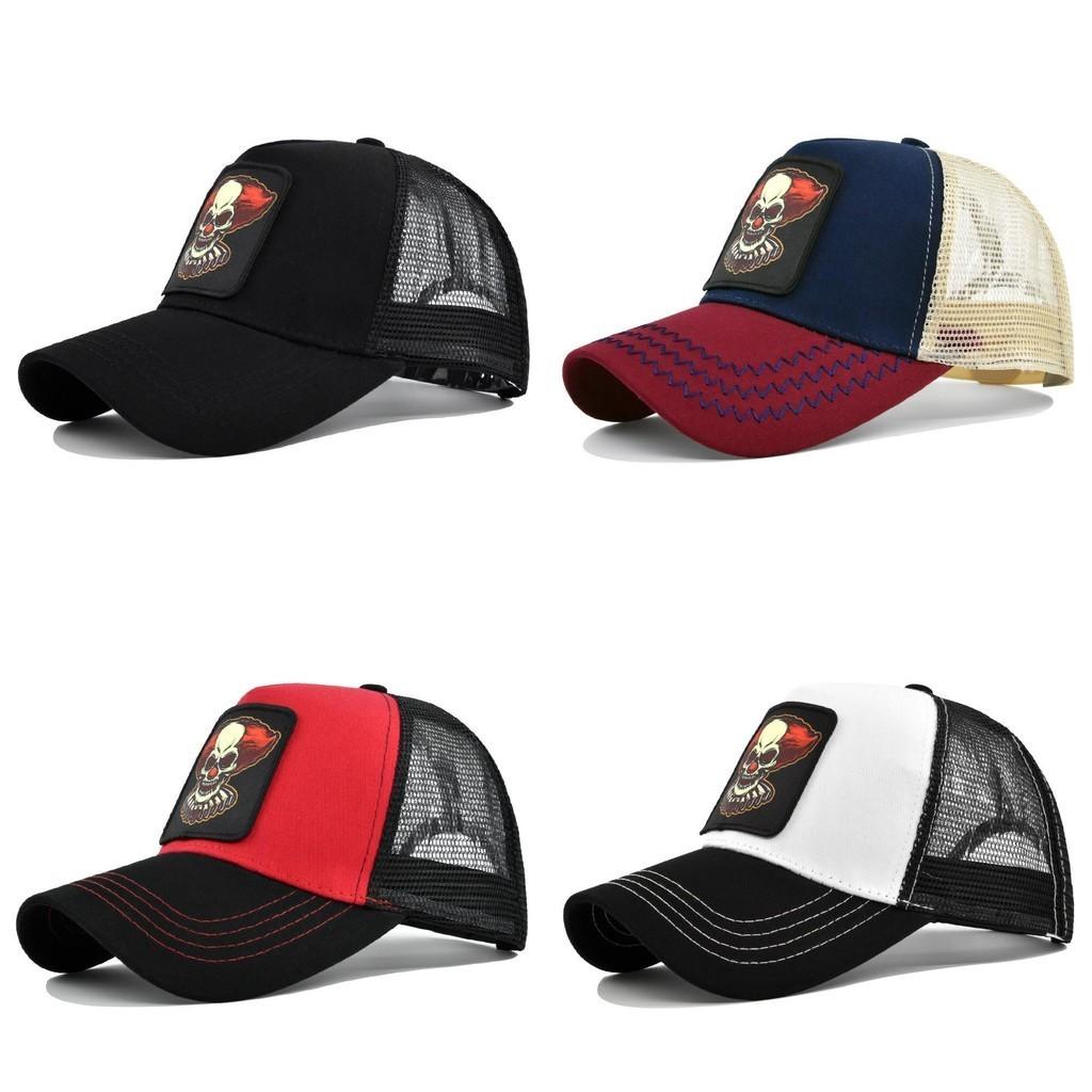 Cap Embroidered Baseball Duckbill Cap Mesh Cap Sun Shading Cool Breathable