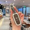 Tesla Model 3/Y/X Key Case Protective Shell with Full Coverage Buckle