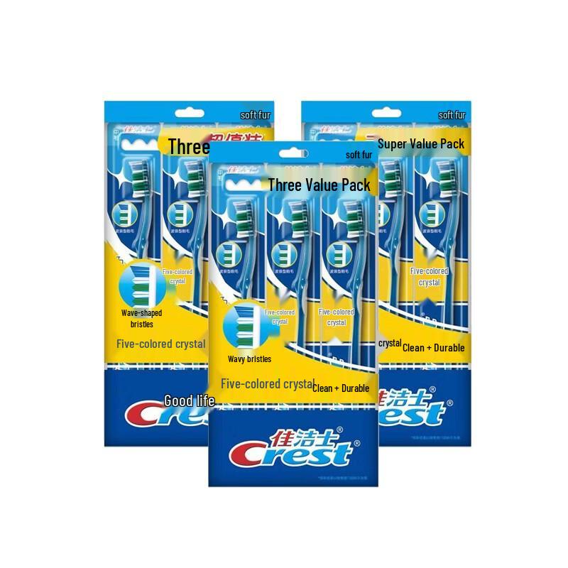 Crest Colorful Crystal Soft Bristle Toothbrush, 9-Count