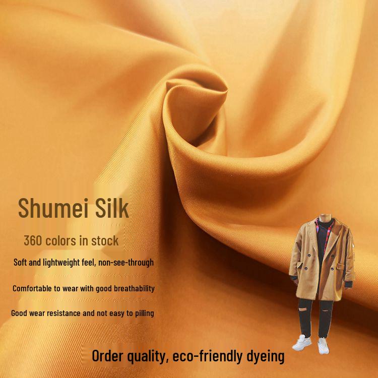 

Мужское пальто из шерсти твил с точечным рисунком и подкладкой из шелка Шумей - Под заказ Spot Color Card 2