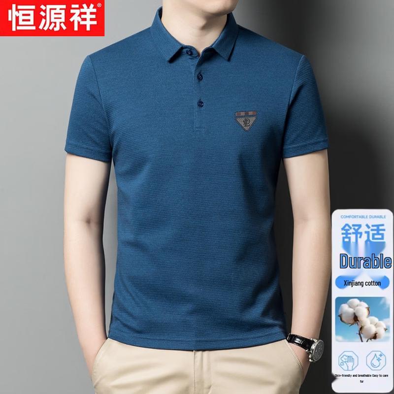 Hengyuanxiang Men s Casual Pineapple Print Polo Shirt M