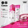 Canban Oralshark Gum Care Amino Acid Toothpaste