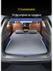 Universal L6 L7 Inflatable Car Trunk Mattress: Ideal Sleeping Pad for Rear Seats