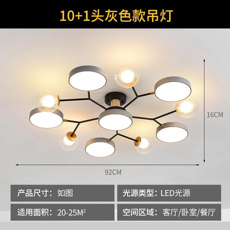 LED Pendant Lights Home Decoration for Living Room Bedroom Ceiling Chandelier Kitchen Dining Room Restaurant Indoor Hanging Lamp
