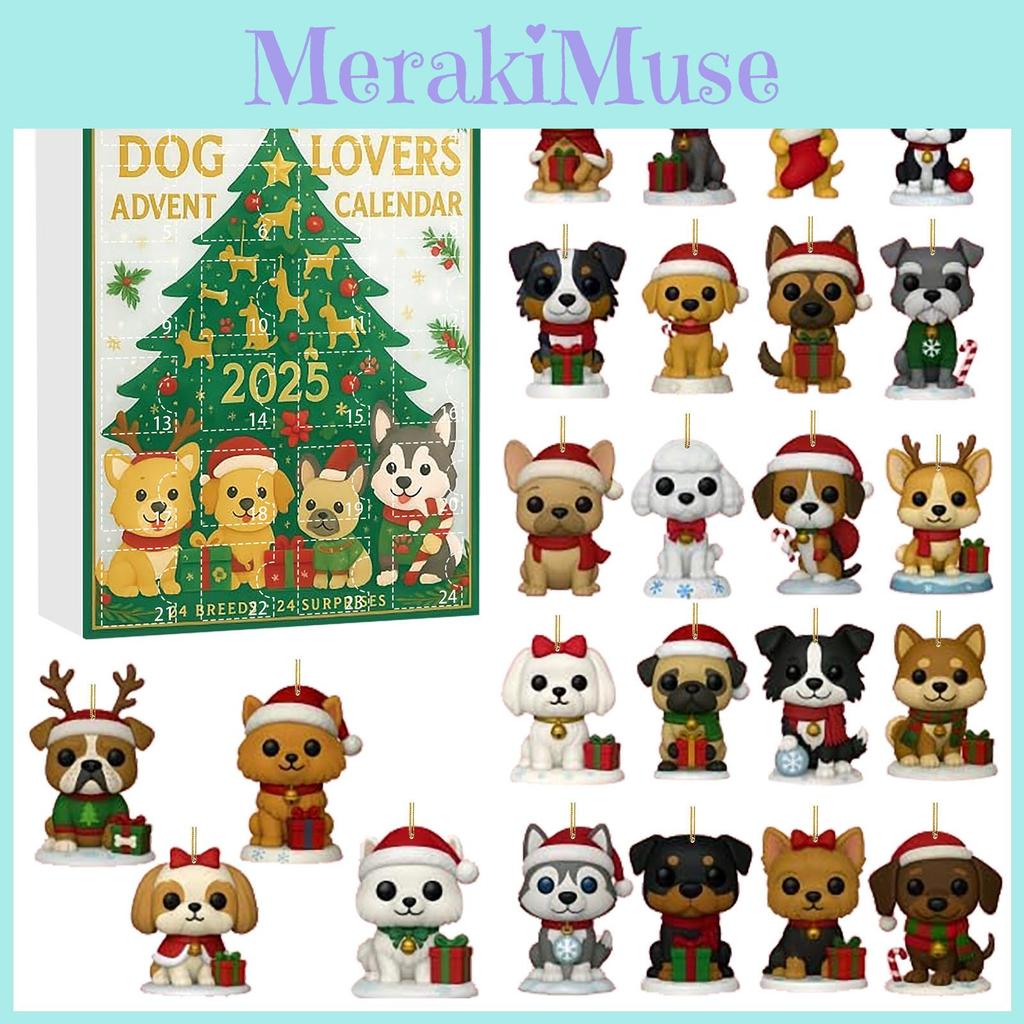 Dog Enthusiast Christmas Advent Calendar With Acrylic Decorations For Festive Celebrations