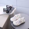 Summer New Style Breathable Mesh Shoes / Boys' Toe-Covered Anti-Kick Perforated Shoes / Girls' Colorful Printed Beach Shoes