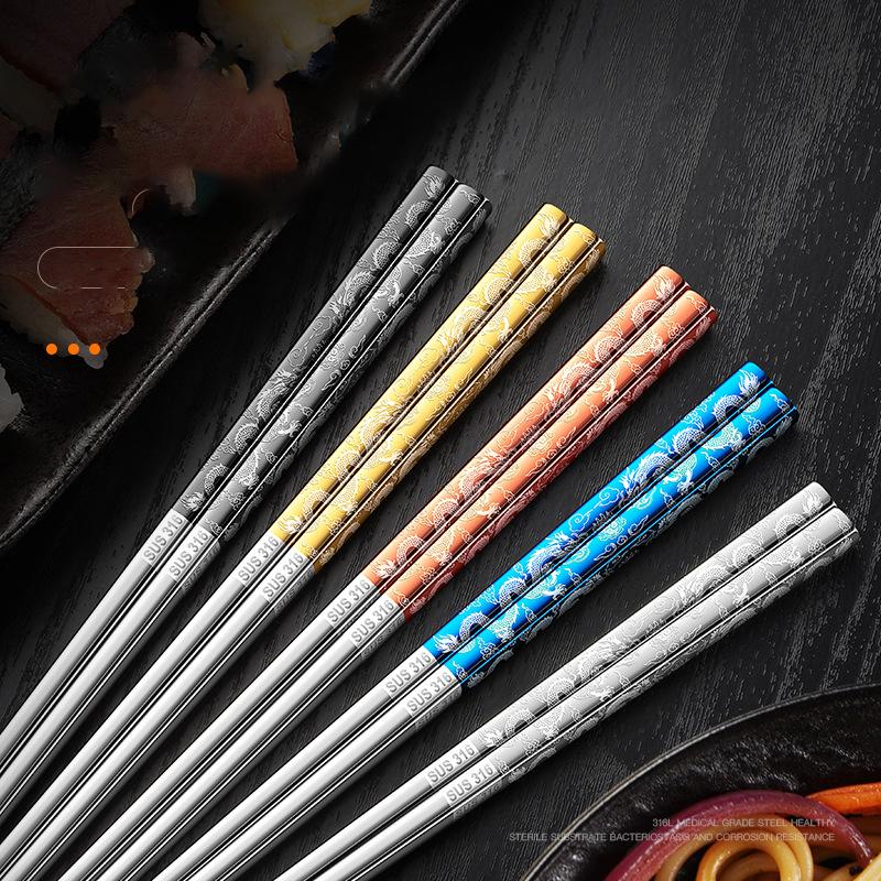 316 Stainless Steel Chopsticks, Household Restaurant, Non-Slip Extension, High Temperature and Mildew Resistant