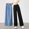 Women's Tencel Ice Silk Denim Summer Pants - Casual, Loose, Elastic Waist, Comfortable, Thin, Narrow Version.
