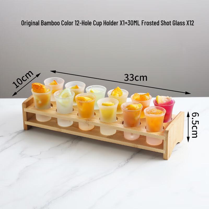 Jun Shiqi WZ Frosted Bullet Shot Glass Set with Bamboo Rack