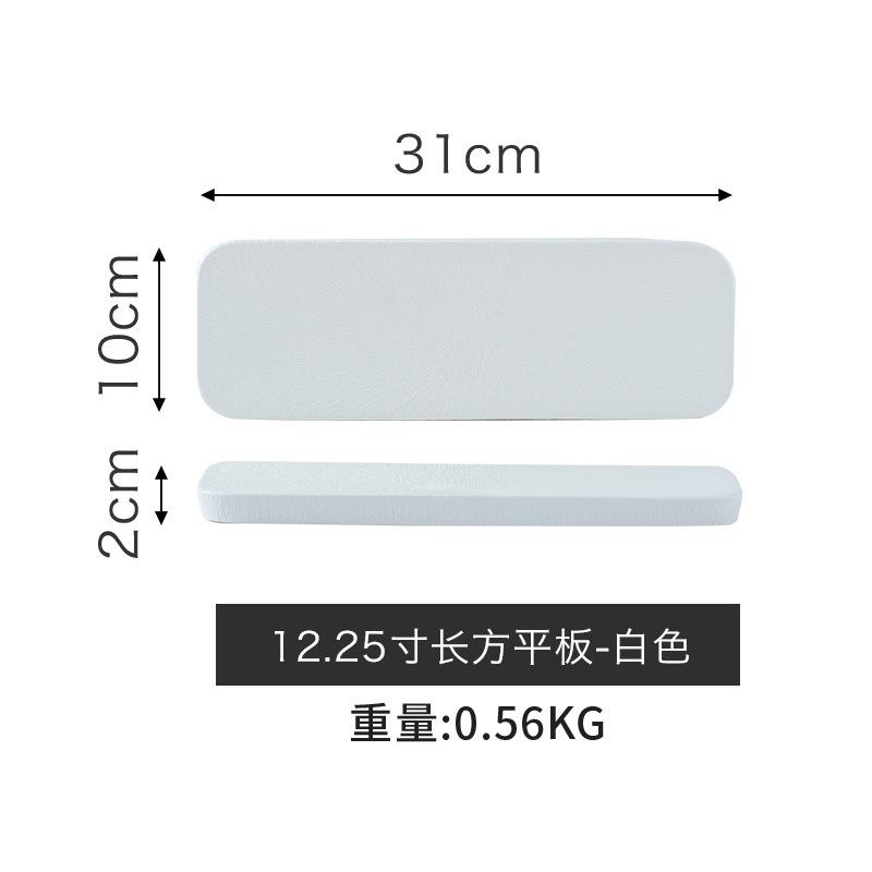 Japanese Frosted Stone Pattern Ceramic Flat Plate High-End Square Plate Steak Plate Home Western Plate Restaurant Dessert Tray