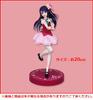 [Oshi*noko] Trio-Try-iT Figure - Eye Clear Ver. - 1 type