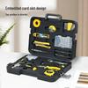 Deli 28-Piece Household Tool Set