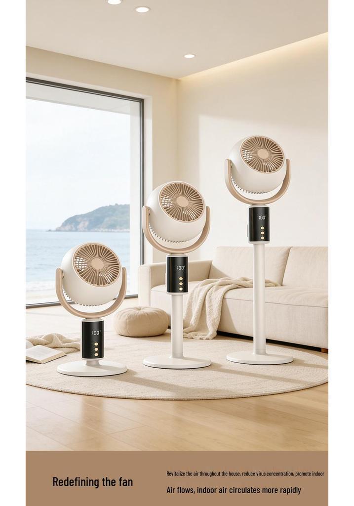 USB Rechargeable Oscillating Floor Fan for Office & Dorm