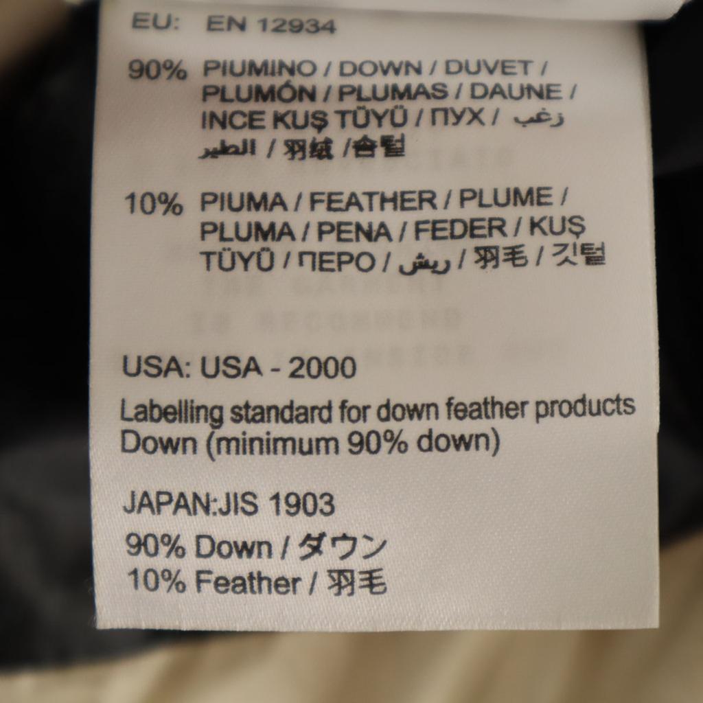 Moncler Tabuchet Kurtka puchowa 1 Kość słoniowa Kobiety Używana