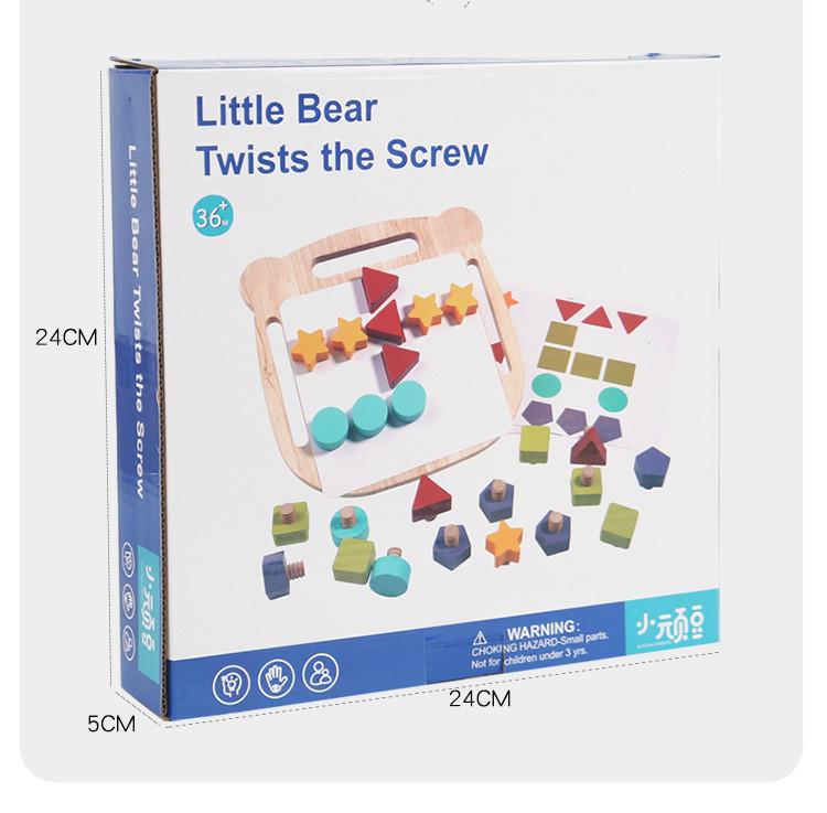 Wooden Shape Bear Screw Puzzle Toy For Kids Hand Eye Interaction Coordination