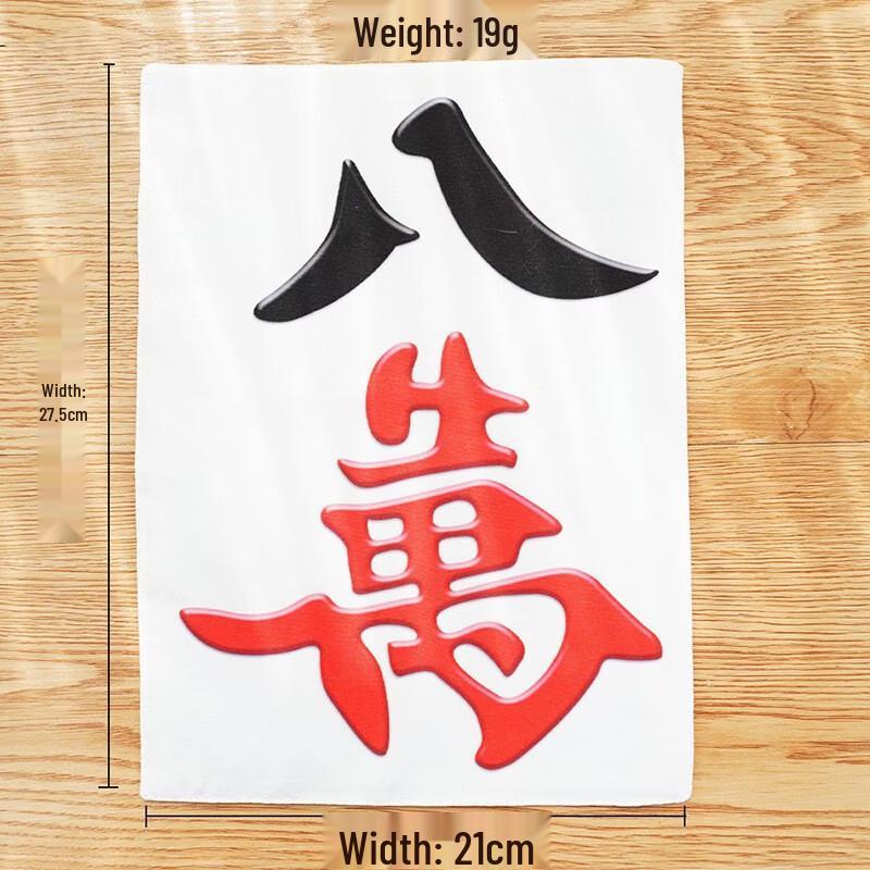 Durable Cartoon Animal Pet Sound Toy with Chew Ball & Rope