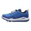 Li Ning Kids Outdoor Shock Absorbing Running Shoes Kids Shoes Blue YKEP012-1
