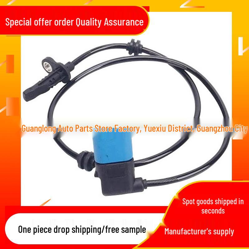 ABS Wheel Speed Sensor for Mercedes-Benz (Part #2229059905/2229051000)