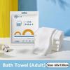 New Portable Disposable Towel Absorbent Individual Packaged Bath Towel Soft Cotton Face Towel Travel