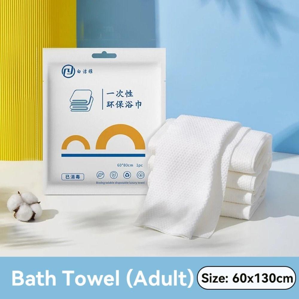 New Portable Disposable Towel Absorbent Individual Packaged Bath Towel Soft Cotton Face Towel Travel