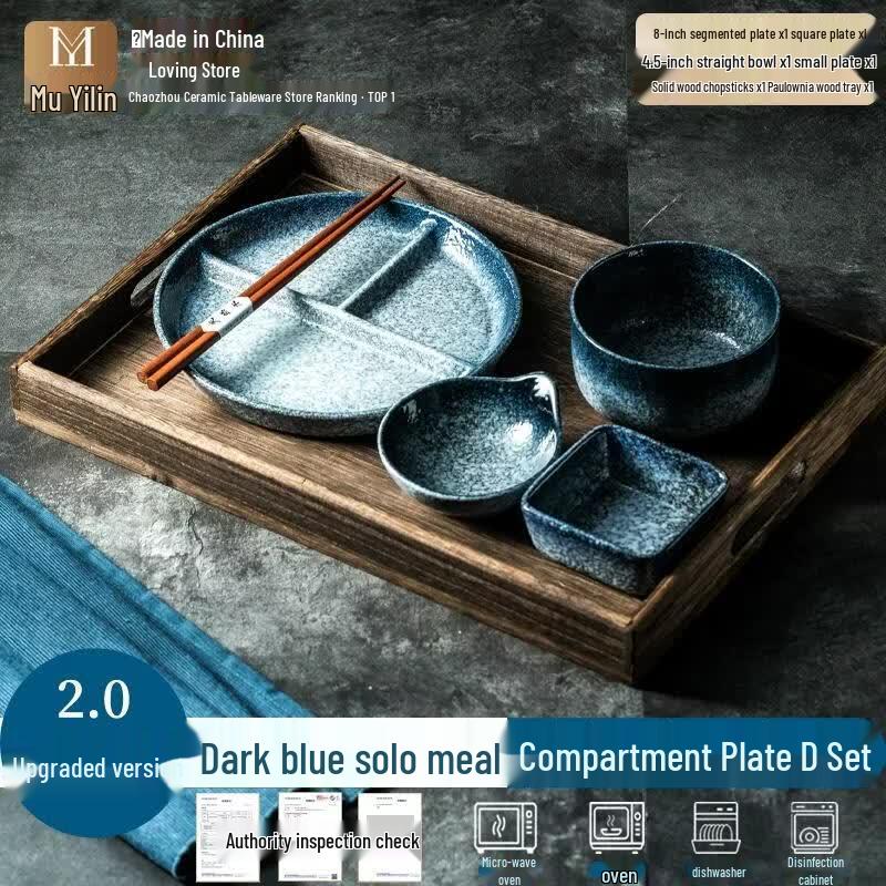 HANDUNYOU Ceramic Partitioned Breakfast Set