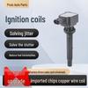 Haval H7 High Voltage Ignition Coil Pack F01R00A073/152/122