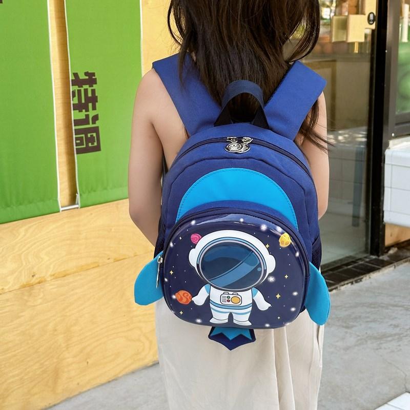 Anti-Lost Primary School Bag Cartoon Cute Foreign Style Printing Boys And Girls Backpack Children'S Bag