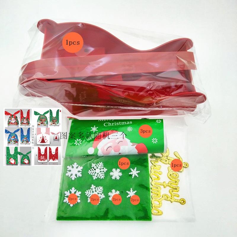 Sled Ornament with Santa & Deer - Self-Assembly