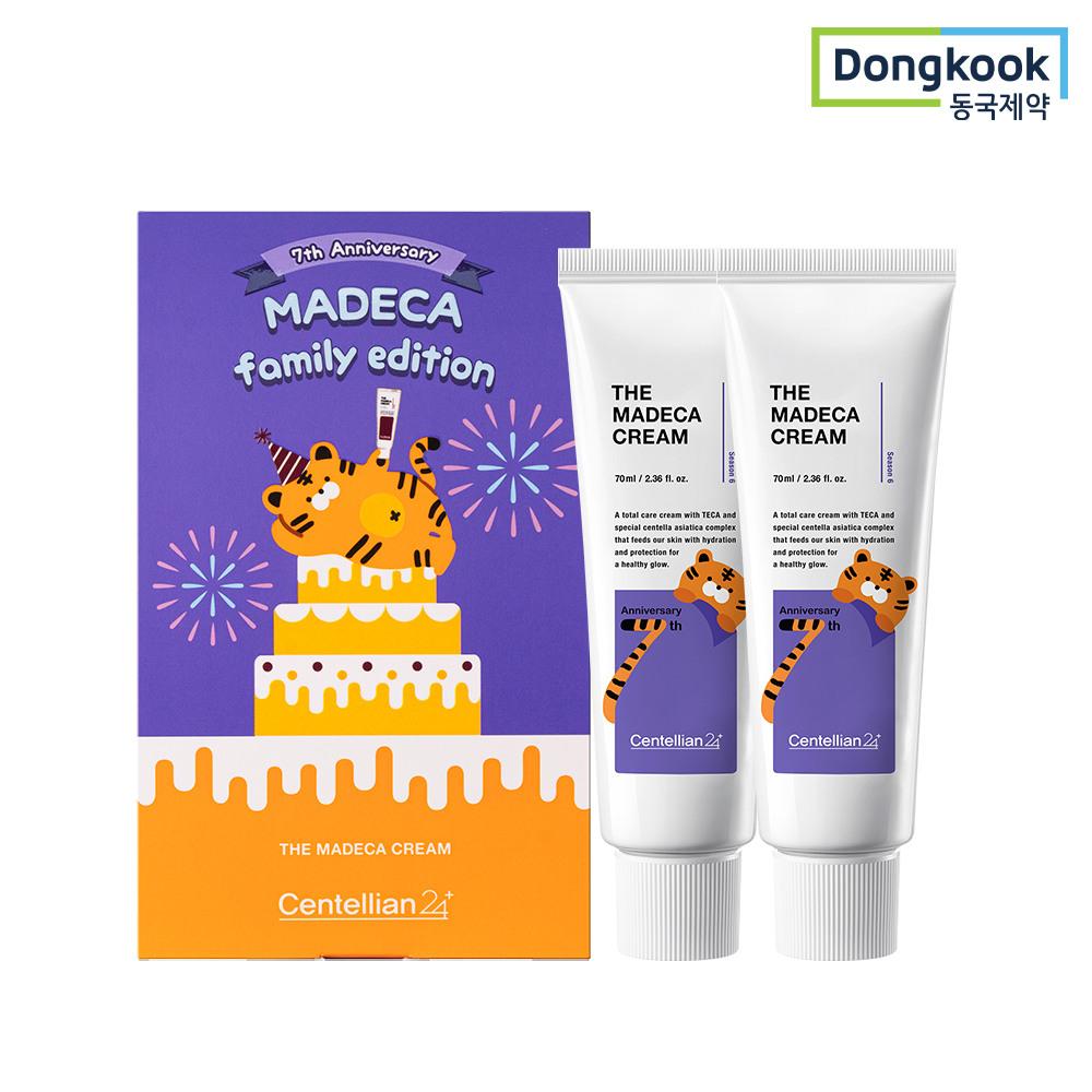 

The Madeca Cream Family Edition 70ml x 2 + Shopping Bag
