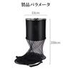 RUIYUNZHUZHU Foldable Fish Guard Stainless Steel Double Ring Fishing Floating Fishing Fishing Net, Net, Net, Tackle, 33cm2m