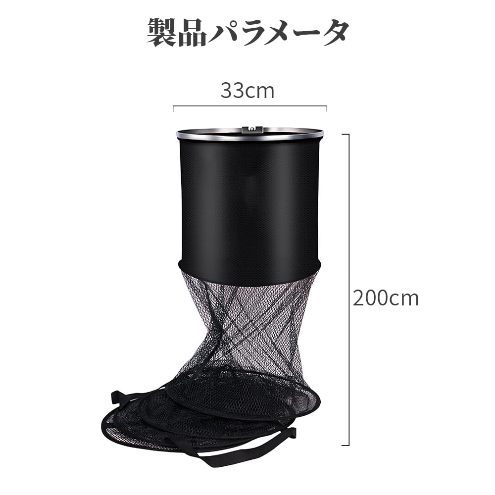 RUIYUNZHUZHU Foldable Fish Guard Stainless Steel Double Ring Fishing Floating Fishing Fishing Net, Net, Net, Tackle, 33cm2m