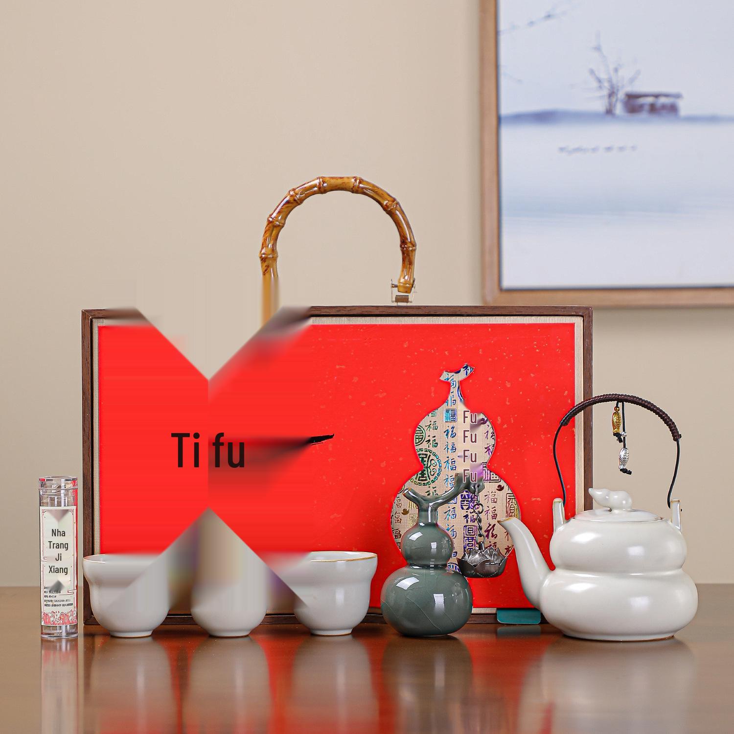 Annual Meeting Souvenir: Gourd Kettle with Tea Can & Incense Gift Box