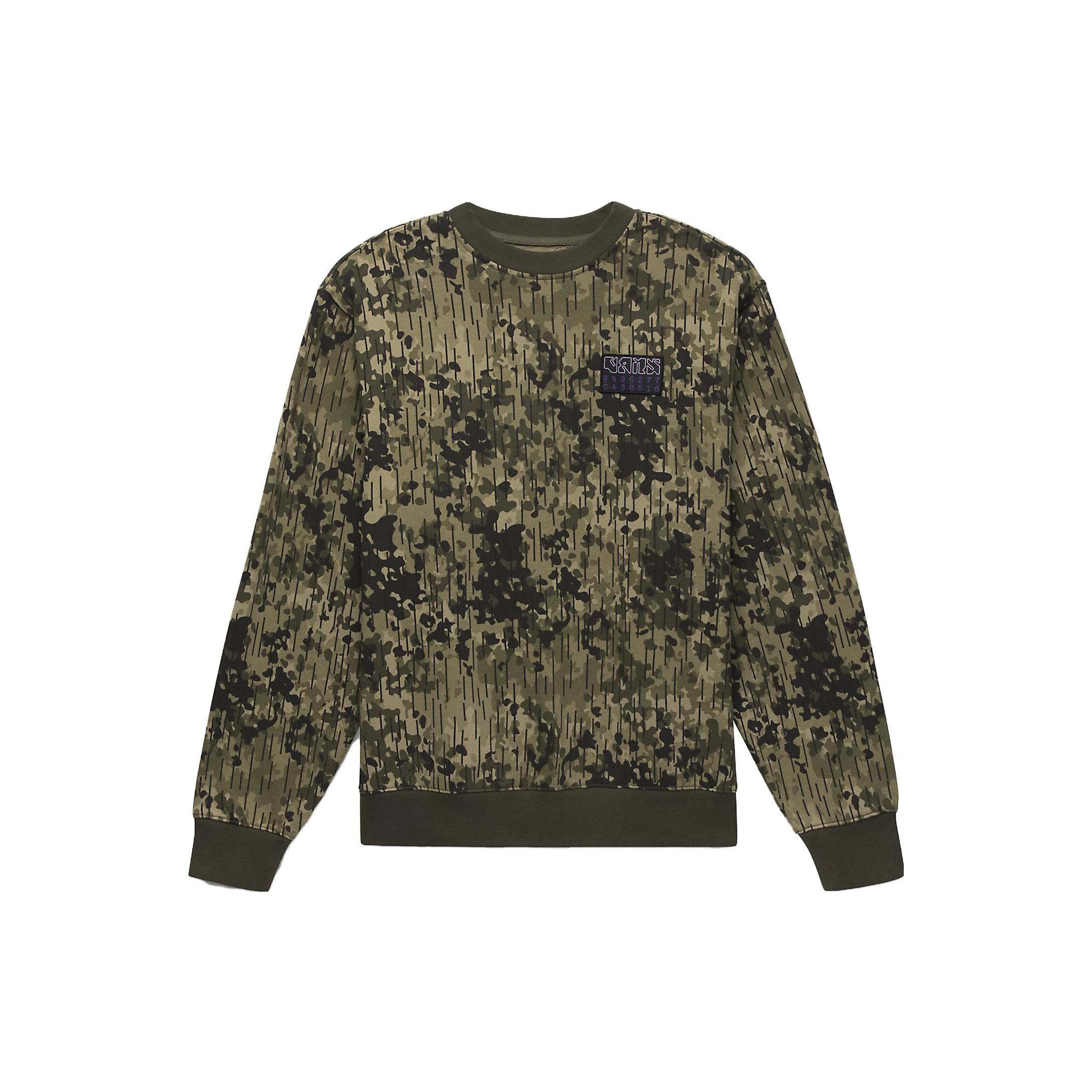 

Новые толстовки Vans мужские зеленые VN0008UKCBI M