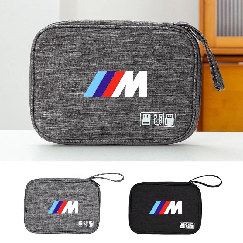 New Car Styling Digital Storage Bag Portable USB Data Cable Plug Case For BMW 1 3 5 Series X1 X4 X5 X7 G20 G38 F20 F39 F48