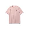 Li Ning Sportmode Kollektion T-Shirts Herren Hellwasserrosa Rundhals Moderate Gerade Passform AHSR635-5