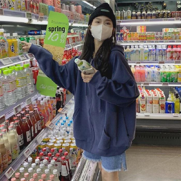 Autumn Women's Zippered Apricot Sweater Jacket - Casual Sports Style