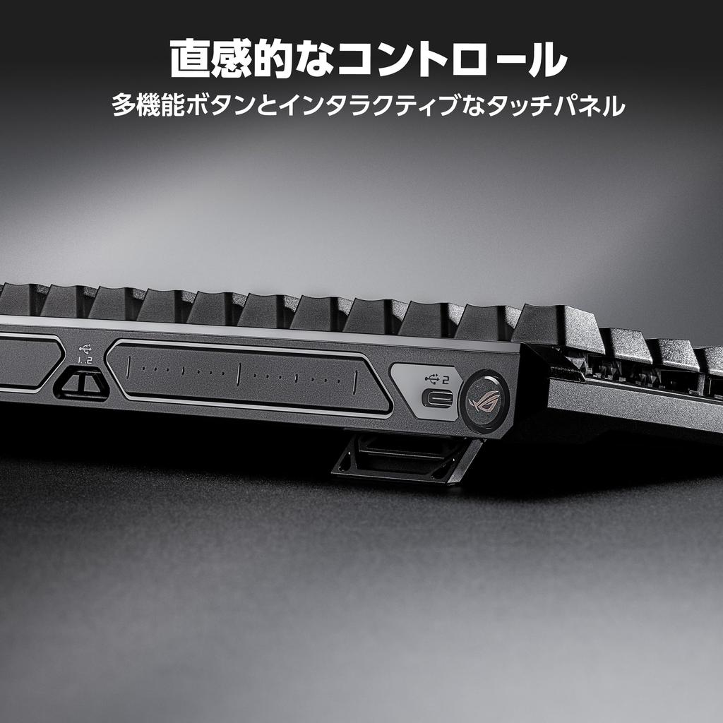 Teclado Gamer ASUS ROG Falchion Ace HFX / Gatilho Rápido / Switches Magnéticos / Layout 65% / Layout de Teclas Japonês / Inclui Capa