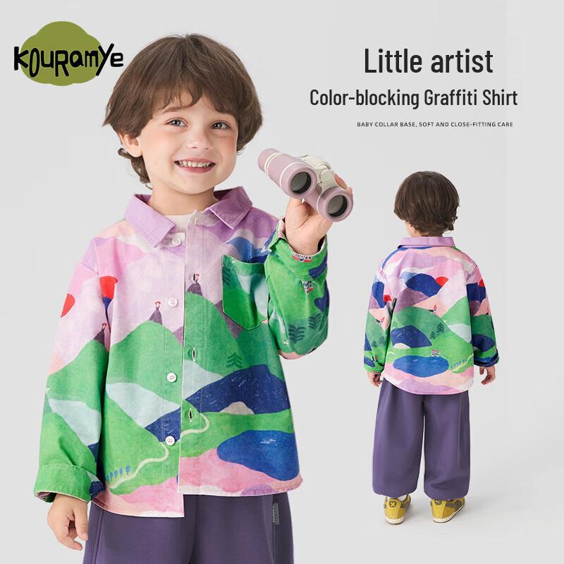 Ku Wa Mi Kids  Trendy Long-Sleeve Cotton Shirt 90