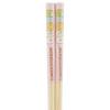 Skater Chopsticks Bamboo Chopsticks 16.5cm Sumikko Gurashi Mole House Made in Japan ANT2-A