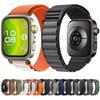 Nylonowy Pasek Zamienny w Stylu Alpejskim do Zegarka Huawei Watch Fit 5 / Fit 5 Pro / Fit 4