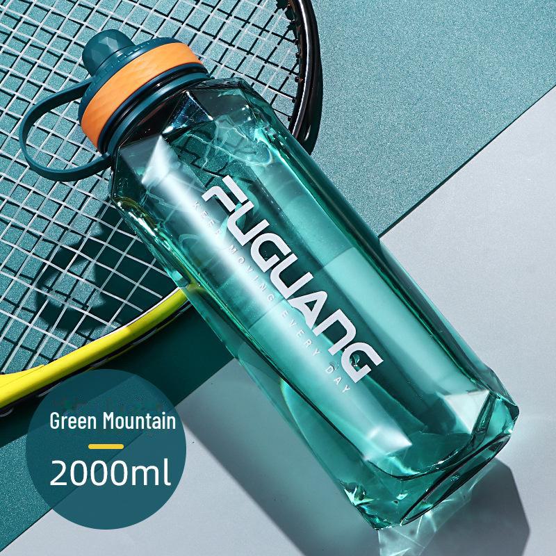 Fuguang Large Capacity Men's Sports Portable Double Mouth Water Cup FG0270