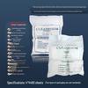 Lint-Free Superfine Cloth for Screen and Instrument Cleaning: Ideal for Mobile Phones, Lab Equipment, and UV Nozzles.