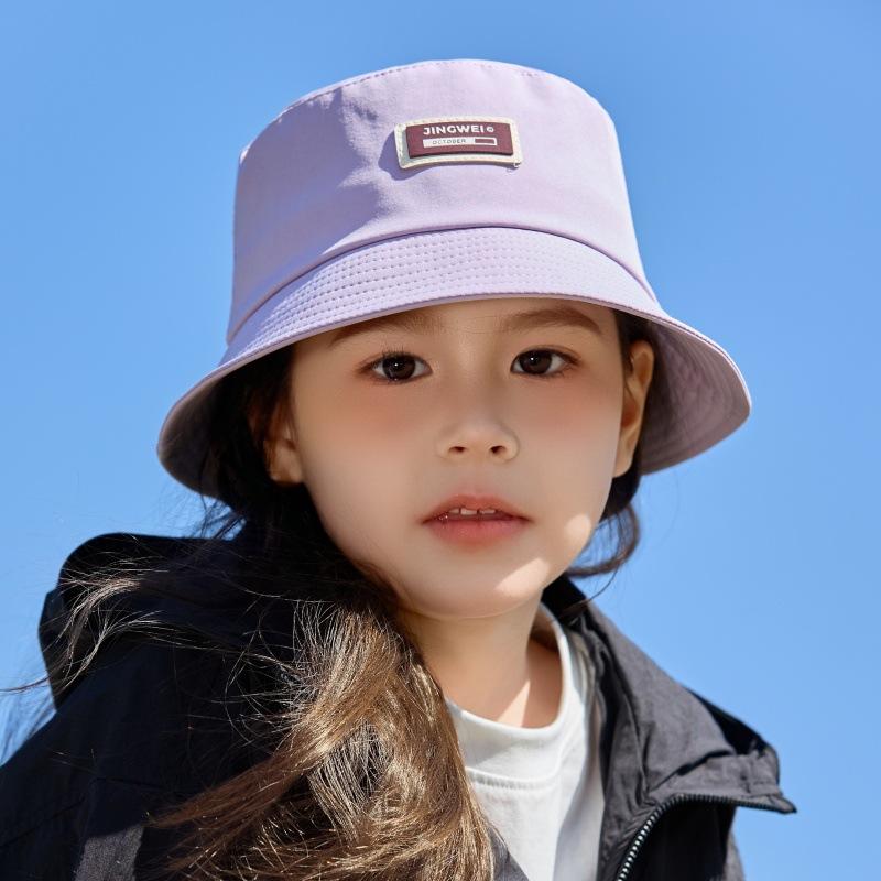 Outdoor Children'S Sunscreen Sun Hat Outing Sunshade Bucket Hat Cute Letter Label Beach Hat Basin Hat