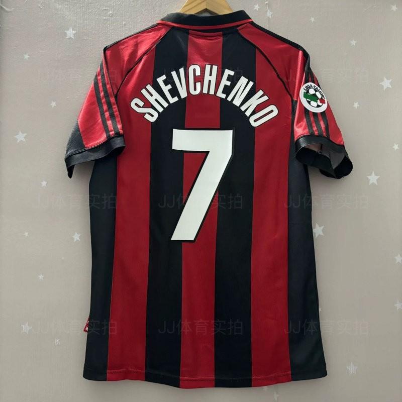 Retro Football Jersey Classic France National Team Style Beckham Zidane Neymar Messi Ronaldo Vintage Soccer Training Shirt