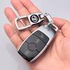 Car Metal Keychain 3D Emblem Key Ring Accessories For Lexus ES KU8